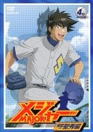 メジャー 第3シーズン 飛翔!聖秀編 4th.Inning[期間限定プライス版]