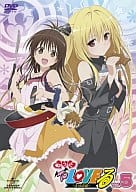 もっと ToLOVEる とらぶる 第5巻[初回限定版]