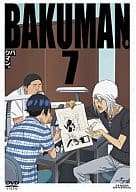 バクマン。 第7巻[初回限定版]