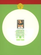 DORAEMON THE MOVIE BOX SHORT FILMS [初回限定版]