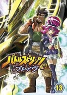 バトルスピリッツ ブレイヴ 13