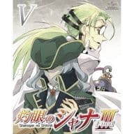 灼眼のシャナIII FINAL 第五巻 [通常版]