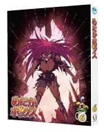 めだかボックス 第6巻(最終巻)