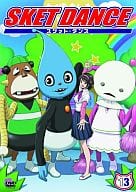 SKET DANCE 13 [通常版]