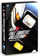 頭文字(イニシャル)D フルスロットル・コレクション -Fourth Stage Vol.2-