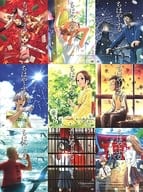 ちはやふる 初回生産版 BOX付き全9巻セット