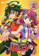 遊戯王ARC-V TURN 3