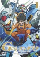 ガンダム Gのレコンギスタ 1 [通常版]
