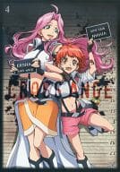 クロスアンジュ 天使と竜の輪舞 第4巻 [期間限定版]