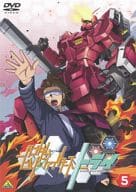 ガンダムビルドファイターズトライ 5