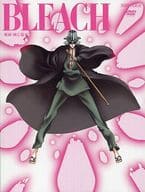 BLEACH 破面・滅亡篇 10 [初回版]