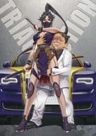 トリアージX-イクス- 第4巻 [限定版]