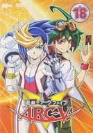 遊戯王ARC-V TURN 18