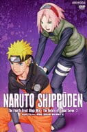 NARUTO-ナルト- 疾風伝 忍界大戦・第七班再び 2 [通常版]