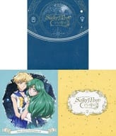 美少女戦士セーラームーンCrystal SeasonIII(2) [初回限定版]