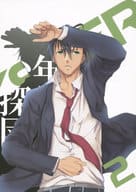 TRICKSTER-江戸川乱歩「少年探偵団」より- 2 [特装限定版]