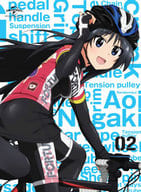 ろんぐらいだぁす! 第2巻 [初回限定版]