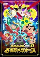 クレヨンしんちゃん外伝 シーズン2 おもちゃウォーズ
