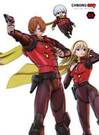 CYBORG 009 CALL OF JUSTICE Vol.1 [初回限定版]