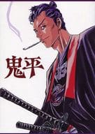 鬼平 DVD-BOX