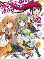TVアニメ「バトルガール ハイスクール」DVD ＆ CD BOX 第2巻