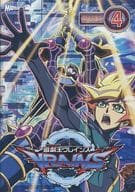 遊☆戯☆王VRAINS DUEL-4