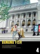 BANANA FISH DVD BOX 4 [完全生産限定版]