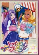 スター☆トゥインクルプリキュア vol.8 [初回版]