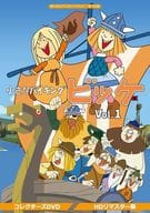 想い出のアニメライブラリー 第105集 小さなバイキングビッケ Vol.1 HDリマスター版