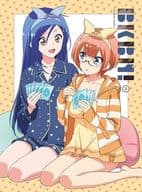 ぼくたちは勉強ができない! 3 [完全生産限定版]
