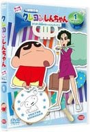 クレヨンしんちゃん TV版傑作選 第14期シリーズ1 またまた地獄のセールスレディだゾ