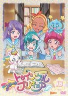 スター☆トゥインクルプリキュア vol.13 [初回版]