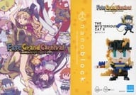 Fate/Grand Carnival 2nd Season [完全生産限定版]