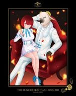 死神坊ちゃんと黒メイド 第3巻 [初回限定版]