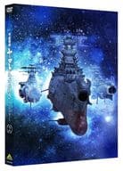 宇宙戦艦ヤマト2205 新たなる旅立ち 2 [初回版]