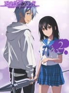 ストライク・ザ・ブラッド FINAL OVA Vol.2 [初回仕様版]