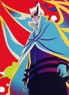 BORUTO-ボルト-NARUTO NEXT GENERATIONS DVD-BOX 12 [完全生産限定版]