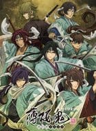 薄桜鬼 ～春の夢～ 2022 [初回版]