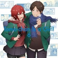 トモちゃんは女の子! 6 [完全生産限定版]