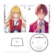 ようこそ実力至上主義の教室へ 3rd Season 第4巻 [初回生産版]