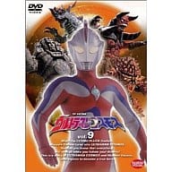 ウルトラマンコスモス(9)