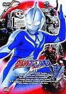 ウルトラマンコスモス(11)