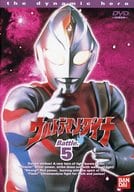 ウルトラマンダイナ(5)