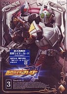 仮面ライダー剣(ブレイド) (3) [通常版]