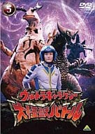 ウルトラギャラクシー大怪獣バトル(5)