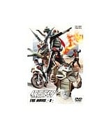 仮面ライダー THE MOVIE VOL.1
