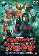ウルトラギャラクシー 大怪獣バトル NEVER ENDING ODYSSEY 2