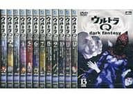 ウルトラQ～dark fantasy～ 1巻初回限定版 全13巻セット