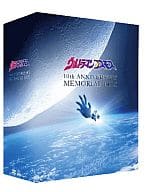 ウルトラマンコスモス 10周年