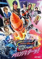 メイキング / 仮面ライダーフォーゼ THE MOVIE みんなで宇宙キターッ! のメイキングキターッ!